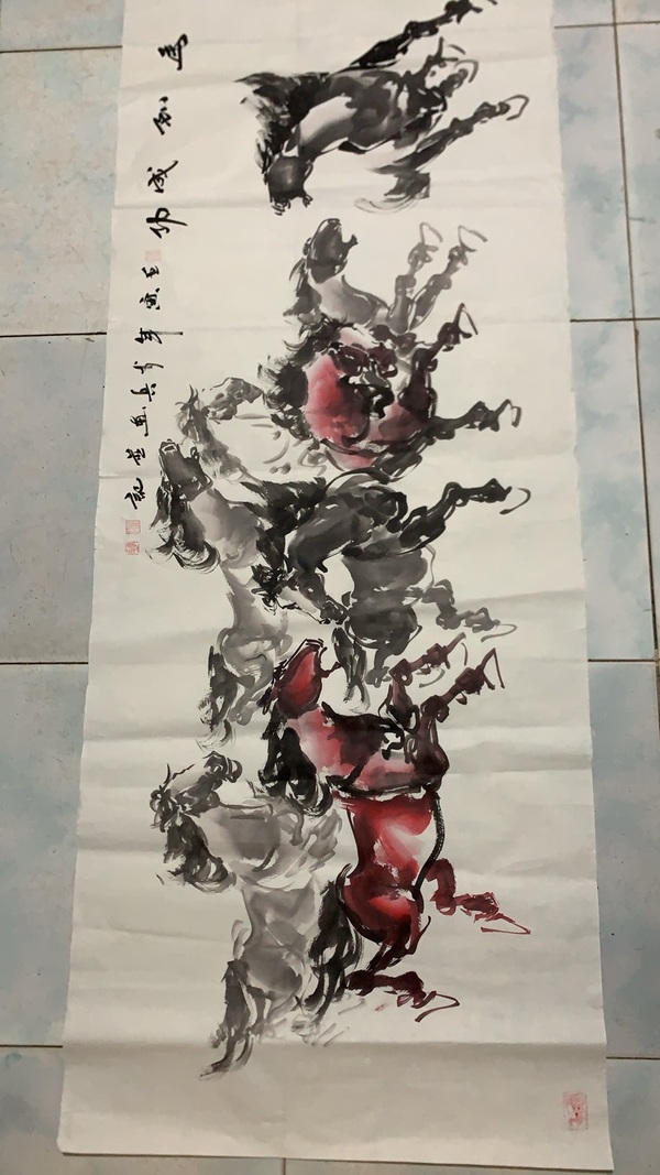 古玩字畫李兵馬到成功拍賣,當前價格3000元