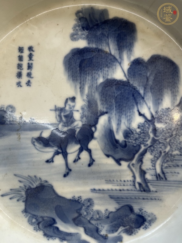 古玩陶瓷青花牧童騎牛銅鑼洗真品鑒賞圖