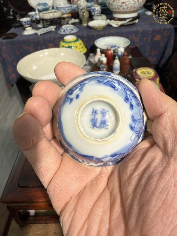 古玩陶瓷人物紋青花臥足杯真品鑒賞圖