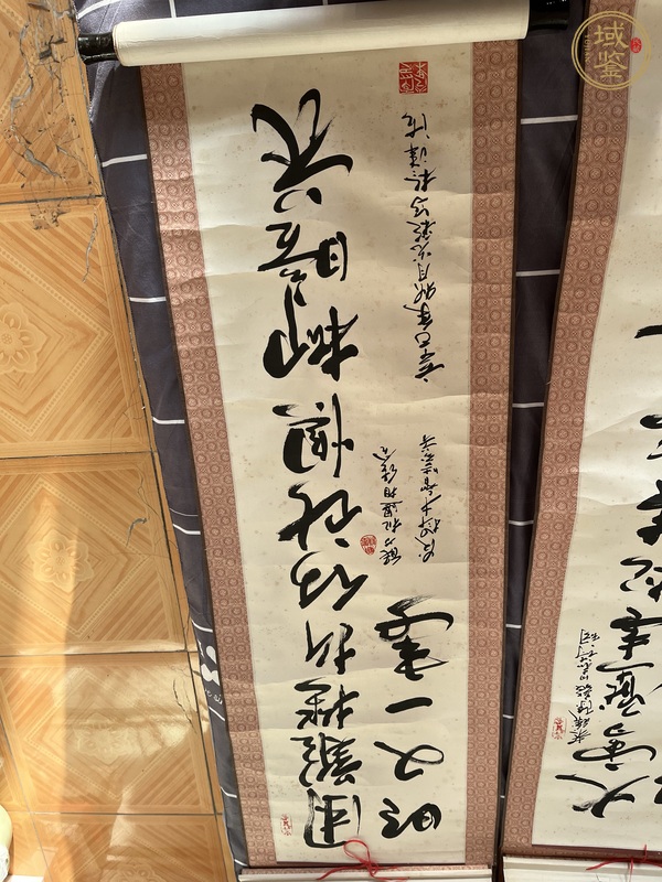 古玩字畫李光彩書法對屏真品鑒賞圖