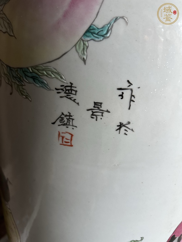 古玩陶瓷童子獻(xiàn)壽粉彩瓶真品鑒賞圖