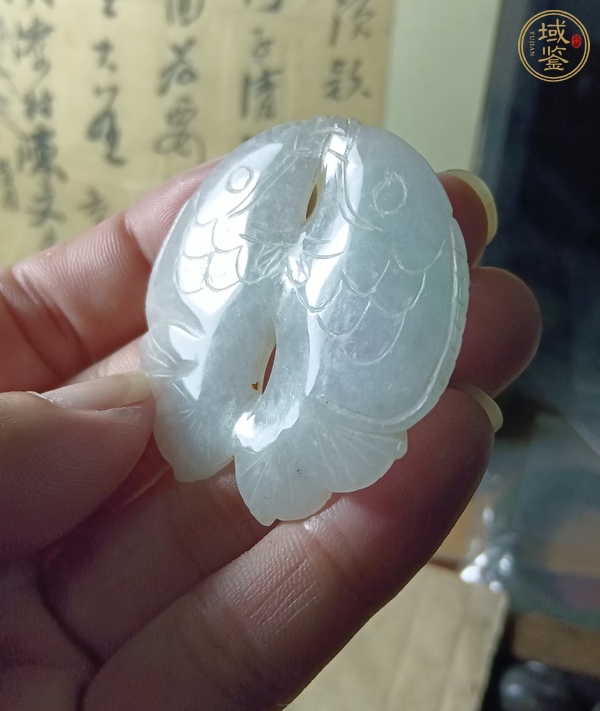 古玩民國(guó).翡翠雕雙魚(yú)佩真品鑒賞圖