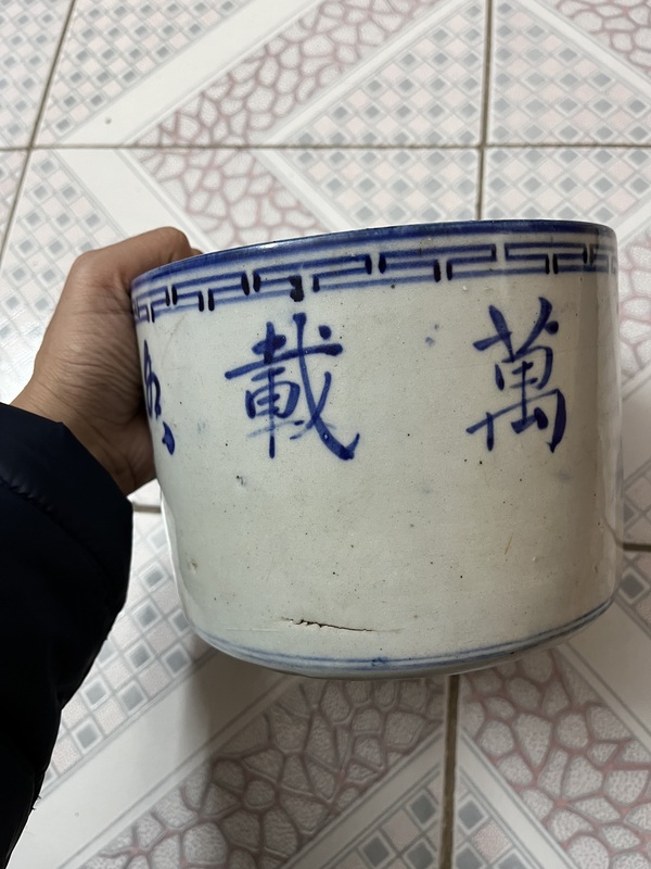 古玩陶瓷青花大香爐拍賣，當(dāng)前價(jià)格388元