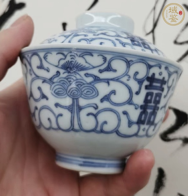 古玩陶瓷清中期 青花喜字蓋碗真品鑒賞圖