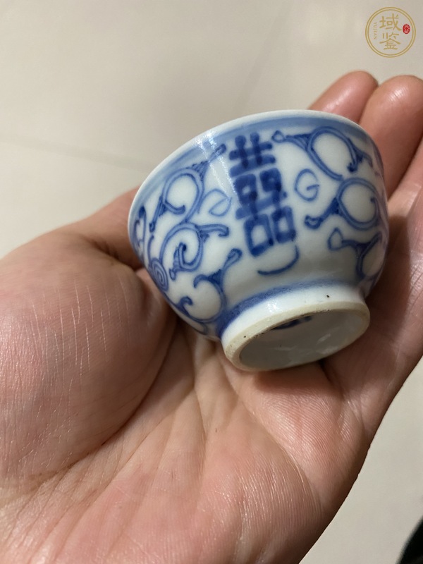 古玩陶瓷清中期 青花喜字紋杯真品鑒賞圖