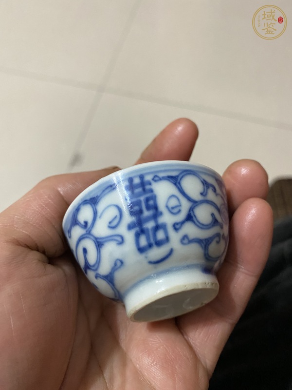 古玩陶瓷清中期 青花喜字紋杯真品鑒賞圖