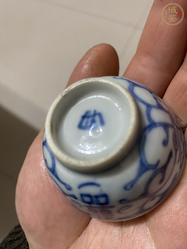 古玩陶瓷清中期 青花喜字紋杯真品鑒賞圖