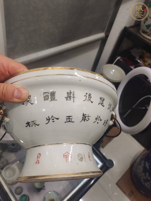 古玩陶瓷新粉彩花卉紋四系火鍋真品鑒賞圖