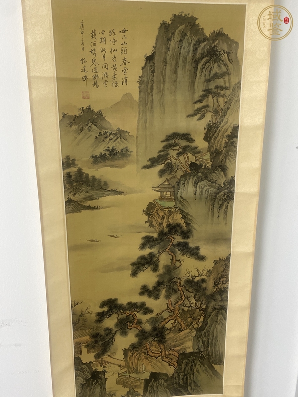 古玩載酒攜琴過野橋真品鑒賞圖