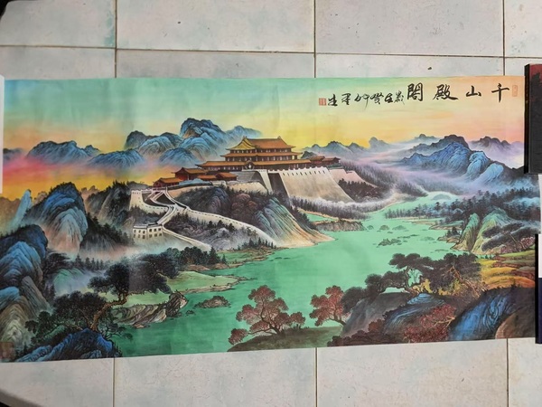 古玩字畫王墨生山水拍賣,當前價格300元