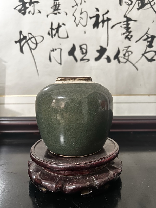 古玩陶瓷清晚期茶葉沫釉小罐（蟹甲青）拍賣，當(dāng)前價格1200元