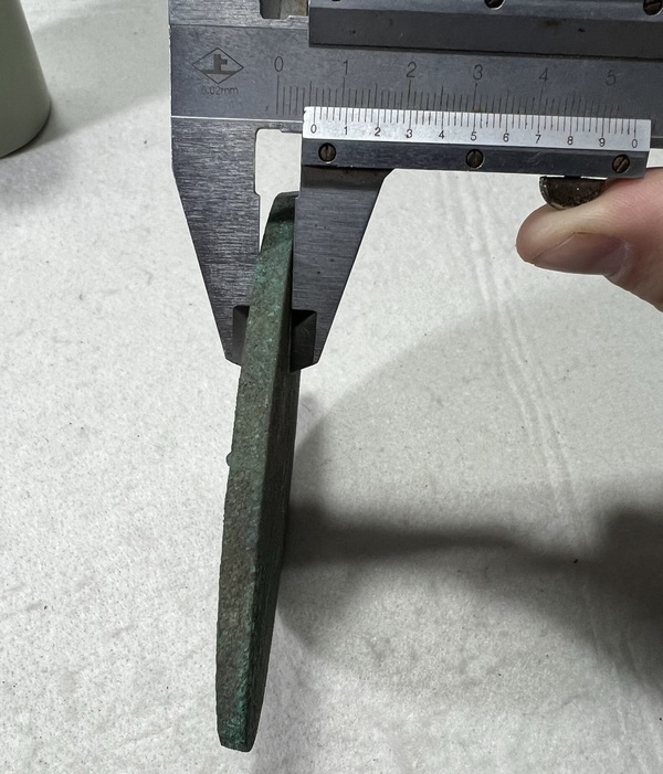 古玩銅器漢·定制款鏡拍賣，當前價格7777元