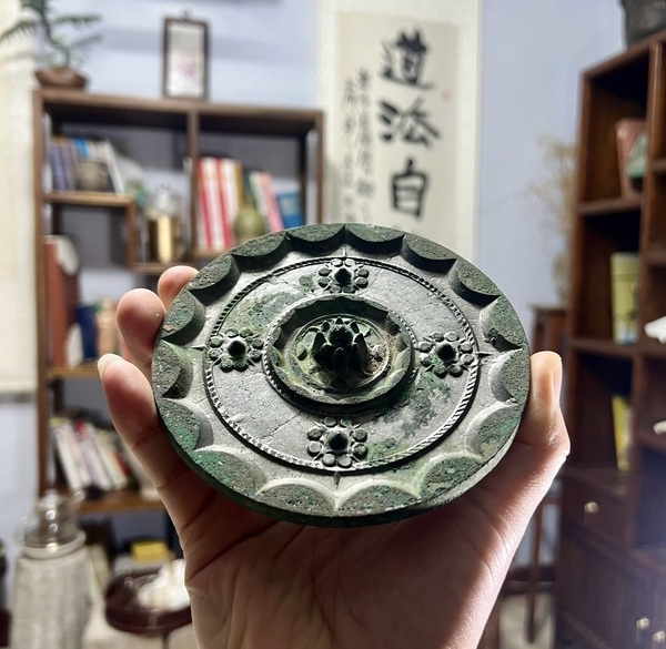 古玩銅器漢·定制款鏡拍賣，當前價格7777元
