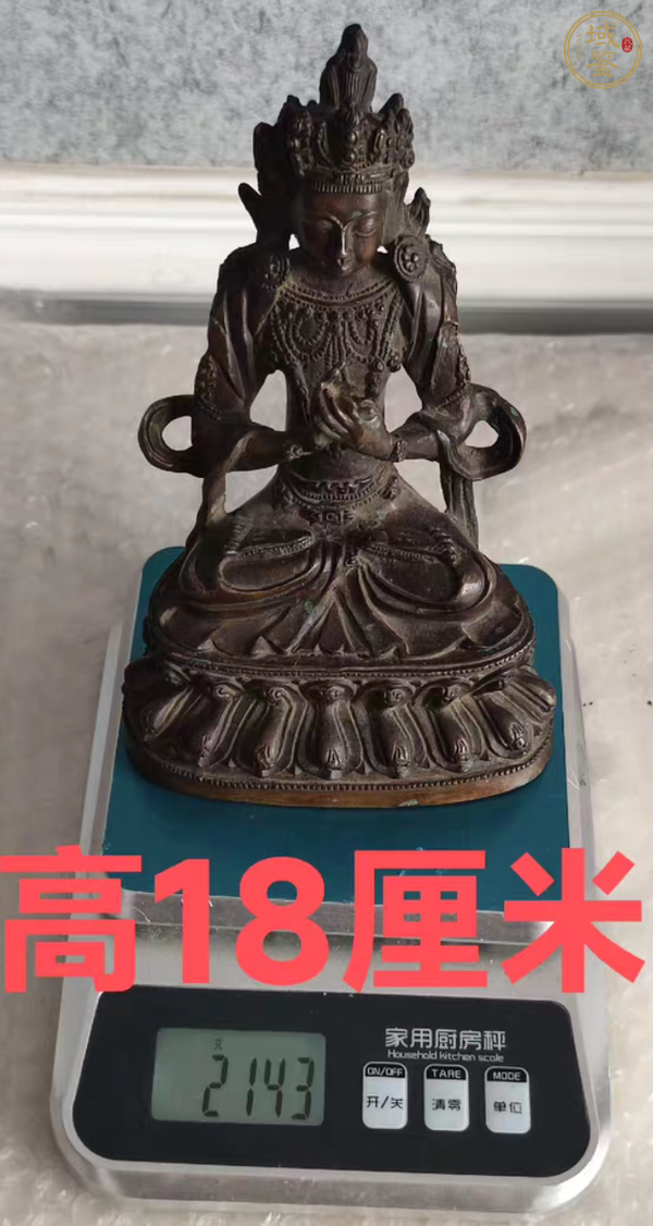 古玩銅器銅菩薩真品鑒賞圖