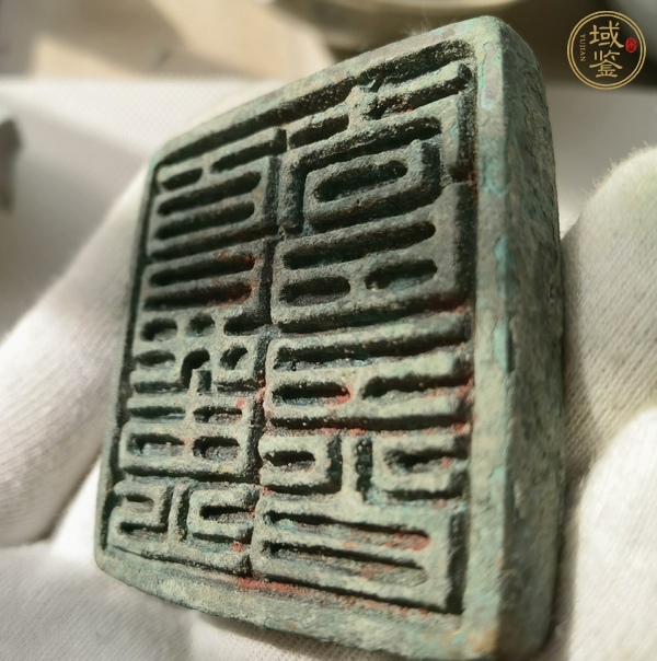 古玩銅器銅印鈕真品鑒賞圖