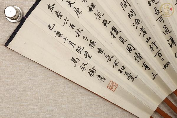 古玩字畫馬胡款書畫成扇真品鑒賞圖