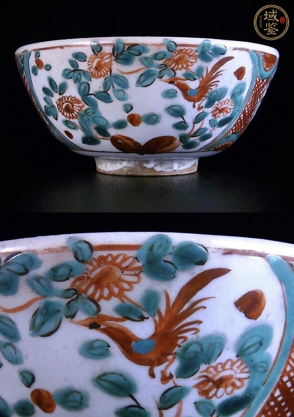 古玩陶瓷花鳥紋碗真品鑒賞圖