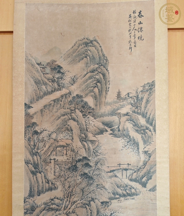 古玩字畫春山仙境真品鑒賞圖