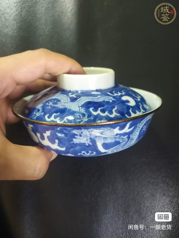 古玩陶瓷青花蓋碗真品鑒賞圖