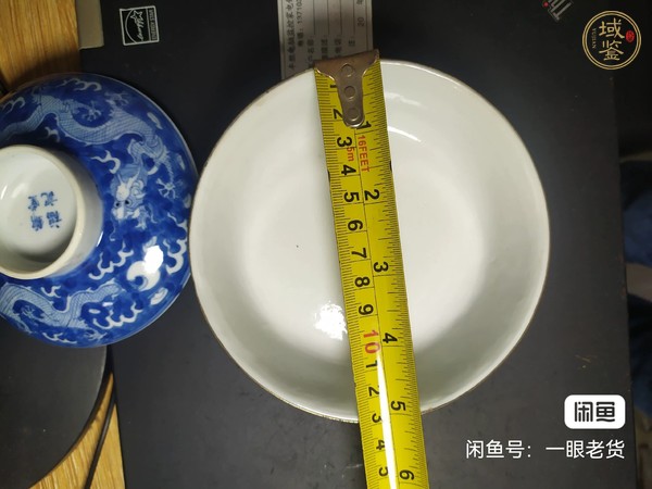 古玩陶瓷青花蓋碗真品鑒賞圖