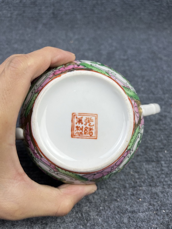 古玩陶瓷廣彩花卉紋茶葉罐拍賣，當(dāng)前價(jià)格499元