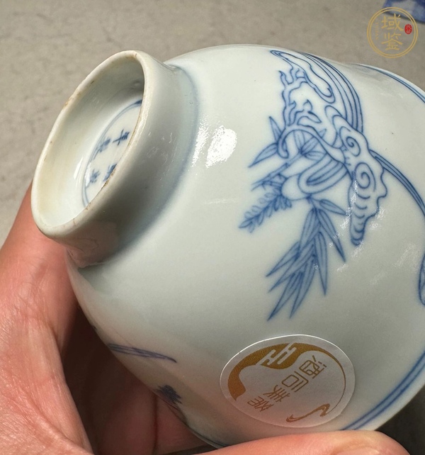 古玩陶瓷青化花卉杯真品鑒賞圖