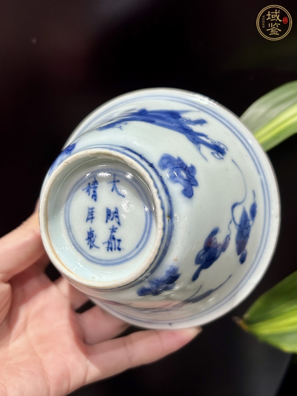 古玩陶瓷龍紋青花杯真品鑒賞圖