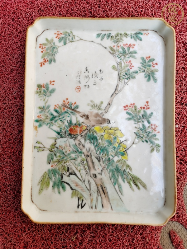 古玩陶瓷淺絳花鳥紋茶盤真品鑒賞圖