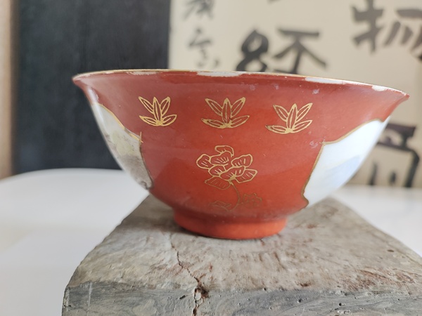 古玩陶瓷油粉彩山水人物茶碗拍賣，當(dāng)前價(jià)格300元