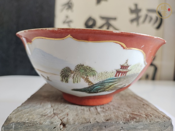 古玩陶瓷油粉彩山水人物茶碗真品鑒賞圖