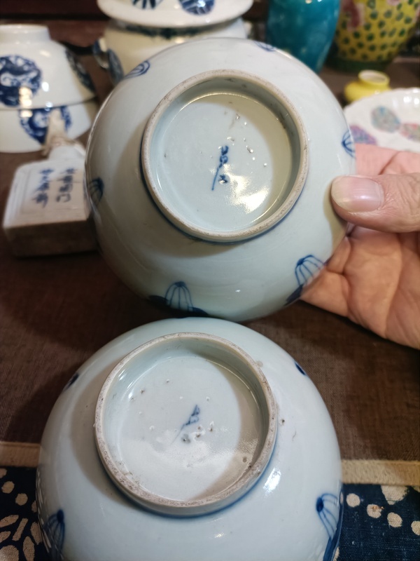 古玩陶瓷光緒青花百財(cái)紋茶碗拍賣，當(dāng)前價(jià)格3888元