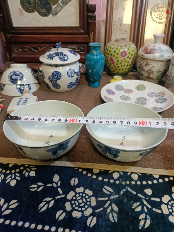 古玩陶瓷青花百財紋茶碗真品鑒賞圖