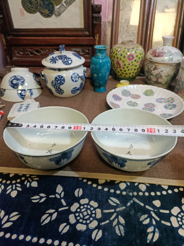 古玩陶瓷光緒青花百財紋茶碗拍賣,當(dāng)前價格2888元