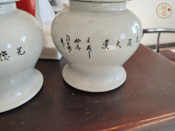 古玩陶瓷粉彩旗幟圖蓋罐真品鑒賞圖