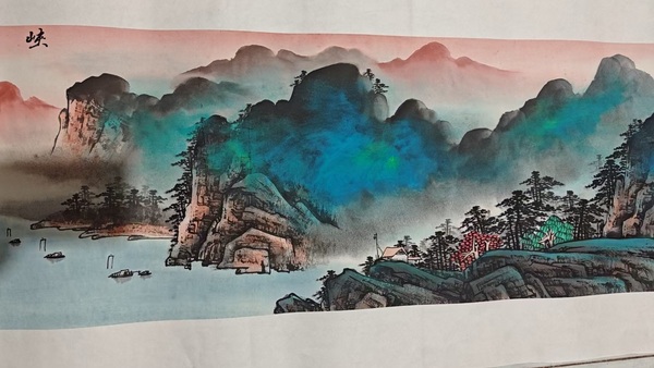 古玩字畫史龍峽江秋韻拍賣,當前價格4000元