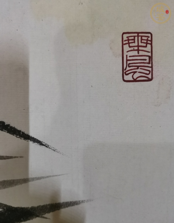 古玩字畫坤峰款寫意墨竹真品鑒賞圖