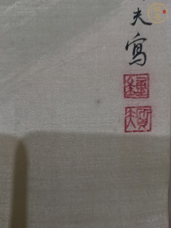 古玩字畫質夫款絹本小寫意花鳥真品鑒賞圖