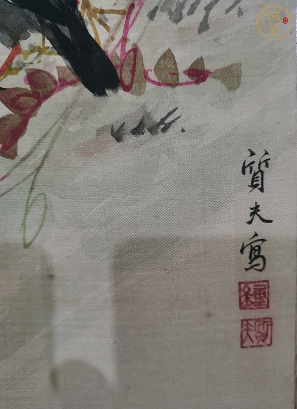 古玩字畫質夫款絹本小寫意花鳥真品鑒賞圖