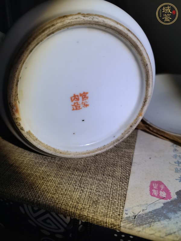 古玩陶瓷晚清粉彩花卉紋壺真品鑒賞圖