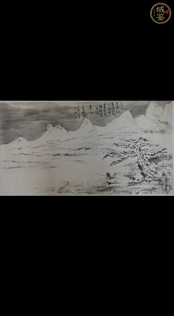 古玩何加林 雪景圖真品鑒賞圖