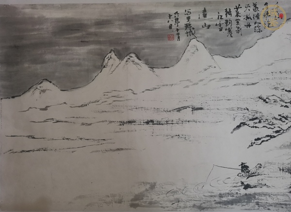 古玩字畫何加林 雪景圖真品鑒賞圖