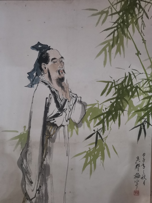 古玩字畫已故連環(huán)畫四小名旦之一海派大師顏梅華人物拍賣，當(dāng)前價格20000元