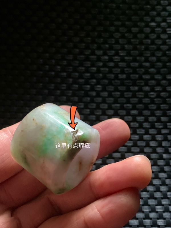 古玩玉器（一口價放漏）清代翡翠雕“素紋扳指”拍賣，當前價格4500元