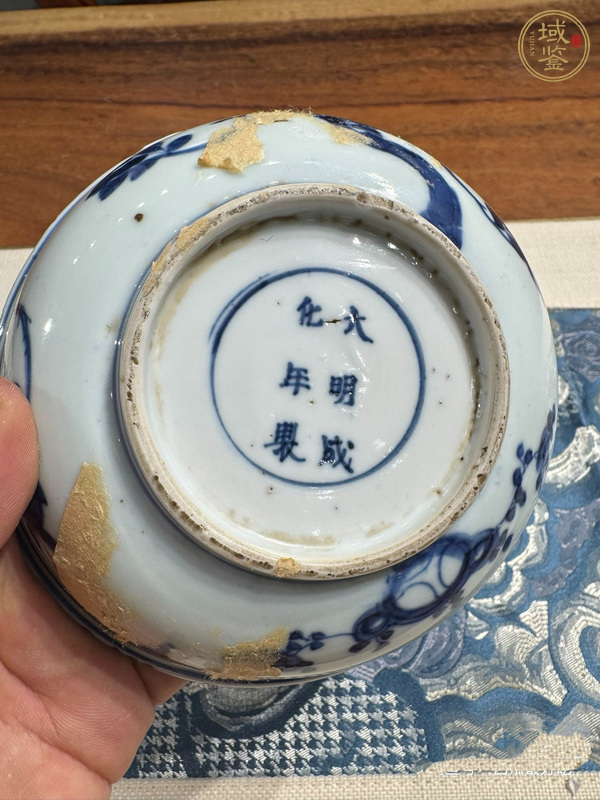 古玩陶瓷花鳥紋青花洗真品鑒賞圖