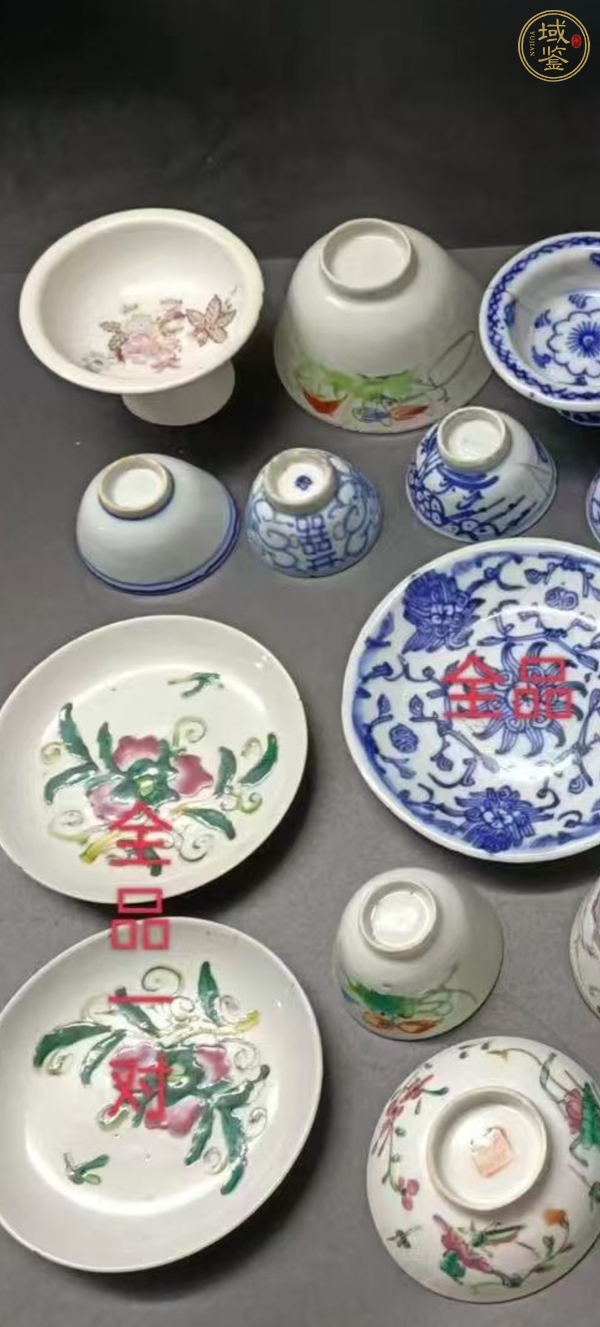 古玩陶瓷茶具真品鑒賞圖