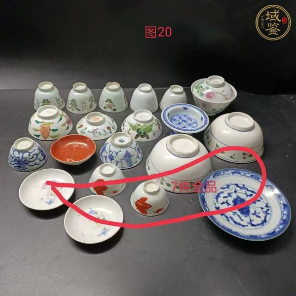 古玩陶瓷青花盤真品鑒賞圖