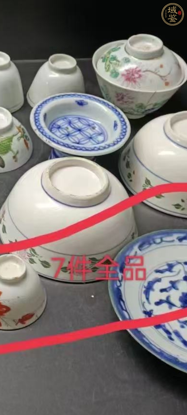 古玩陶瓷青花盤真品鑒賞圖