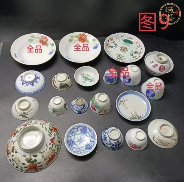 古玩陶瓷茶具真品鑒賞圖