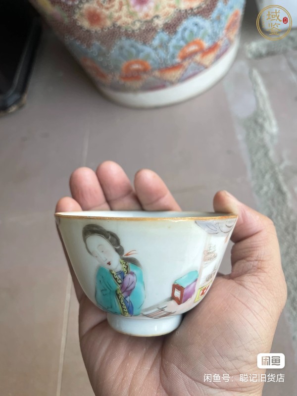 古玩陶瓷粉彩仕女人物茶碗真品鑒賞圖