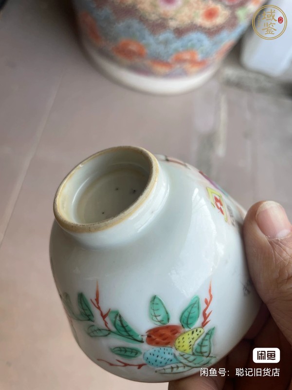 古玩陶瓷粉彩仕女人物茶碗真品鑒賞圖